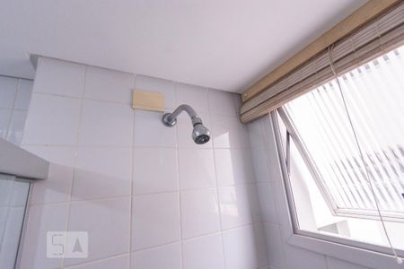 Apartamento para alugar com 65m², 3 quartos e 1 vaga Apartamento para alugar com 65m², 3 quartos e 1 vagaChuveiro