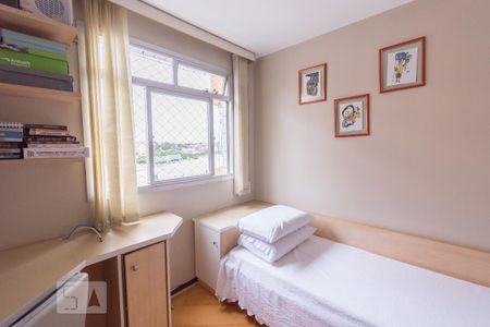 Apartamento para alugar com 65m², 3 quartos e 1 vaga Apartamento para alugar com 65m², 3 quartos e 1 vagaQuarto 1