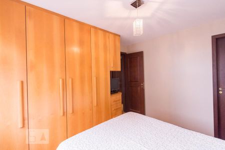 Apartamento para alugar com 65m², 3 quartos e 1 vaga Apartamento para alugar com 65m², 3 quartos e 1 vagaSuíte