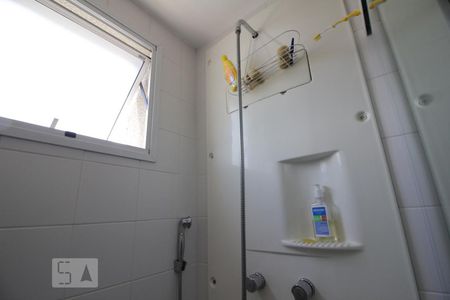 Apartamento à venda com 145m², 4 quartos e 3 vagasChuveiro