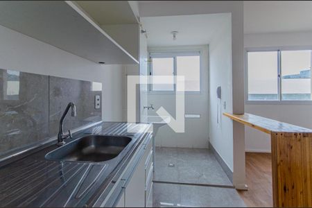 Apartamento à venda com 40m², 2 quartos e sem vagaCozinha e Área de Serviço