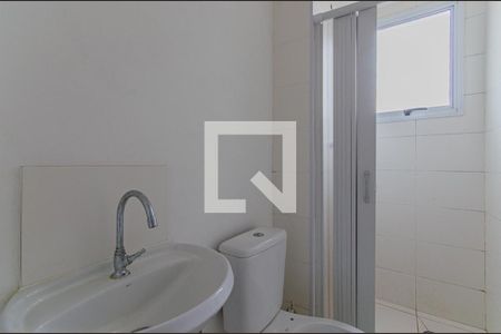Apartamento à venda com 40m², 2 quartos e sem vagaBanheiro