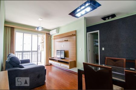 Sala de apartamento à venda com 1 quarto, 45m² em Cambuí, Campinas