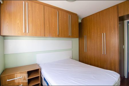 Quarto de apartamento à venda com 1 quarto, 45m² em Cambuí, Campinas