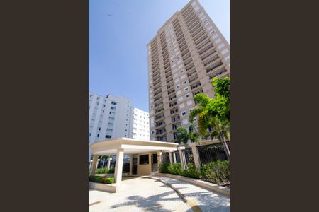 Fachada do prédio de apartamento à venda com 1 quarto, 45m² em Cambuí, Campinas