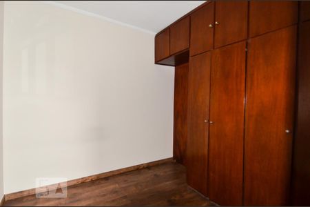 Quarto 1 - Suíte de casa para alugar com 3 quartos, 300m² em Vila Rosália, Guarulhos