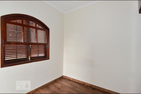 Quarto 1 - Suíte de casa para alugar com 3 quartos, 300m² em Vila Rosália, Guarulhos