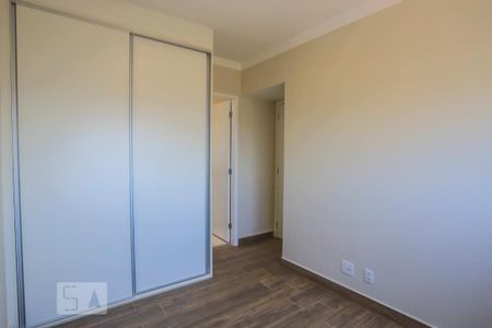 Apartamento para alugar com 64m², 2 quartos e 2 vagas Apartamento para alugar com 64m², 2 quartos e 2 vagasQuarto 2 Suite