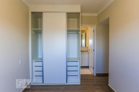 Apartamento para alugar com 64m², 2 quartos e 2 vagas Apartamento para alugar com 64m², 2 quartos e 2 vagasQuarto 2 Armário