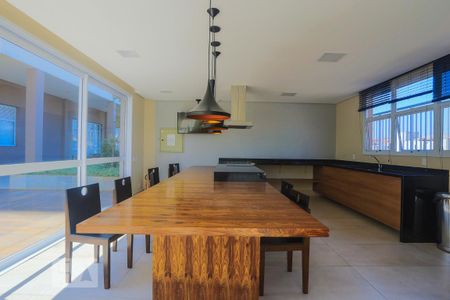 Apartamento para alugar com 64m², 2 quartos e 2 vagas Apartamento para alugar com 64m², 2 quartos e 2 vagasEspaço Gourmet
