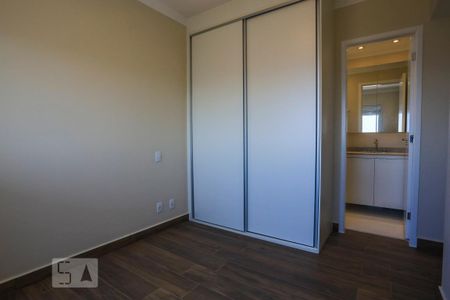 Apartamento para alugar com 64m², 2 quartos e 2 vagas Apartamento para alugar com 64m², 2 quartos e 2 vagasQuarto 2 Suite