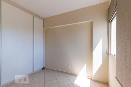 Suíte de kitnet/studio para alugar com 1 quarto, 46m² em Botafogo, Campinas