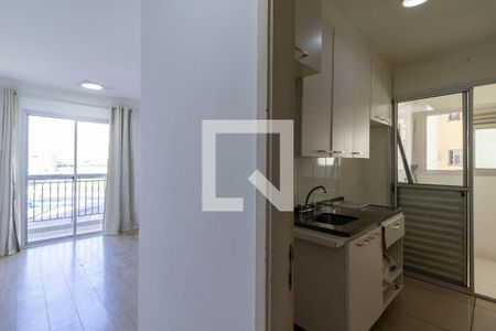 Apartamento para alugar com 50m², 3 quartos e 1 vaga Apartamento para alugar com 50m², 3 quartos e 1 vagaEntrada