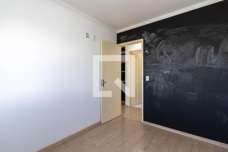 Apartamento para alugar com 50m², 3 quartos e 1 vaga Apartamento para alugar com 50m², 3 quartos e 1 vagaQuarto 1
