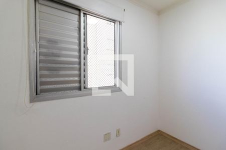 Apartamento para alugar com 50m², 3 quartos e 1 vaga Apartamento para alugar com 50m², 3 quartos e 1 vagaQuarto 3
