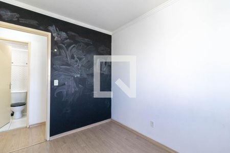 Apartamento para alugar com 50m², 3 quartos e 1 vaga Apartamento para alugar com 50m², 3 quartos e 1 vagaQuarto 1