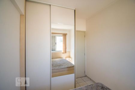 Apartamento para alugar com 38m², 1 quarto e 1 vagaQuarto