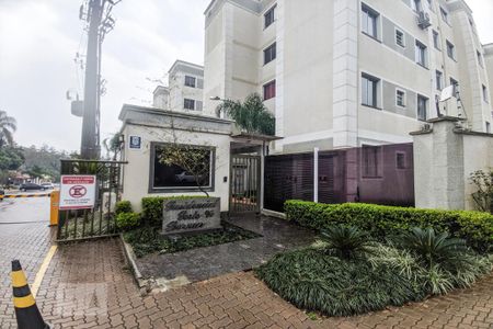 Apartamento para alugar com 45m², 2 quartos e 1 vagaFachada e portaria