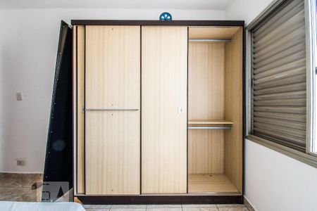 Quarto 1 de apartamento para alugar com 2 quartos, 64m² em Liberdade, São Paulo