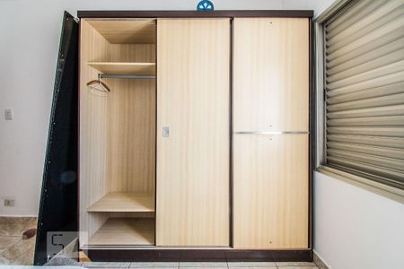 Quarto 1 de apartamento para alugar com 2 quartos, 64m² em Liberdade, São Paulo