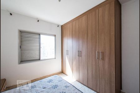 Apartamento para alugar com 64m², 2 quartos e sem vagaQuarto 2