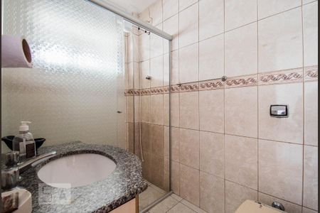 Apartamento para alugar com 64m², 2 quartos e sem vagaBanheiro