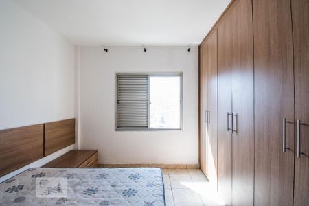 Apartamento para alugar com 64m², 2 quartos e sem vagaQuarto 2