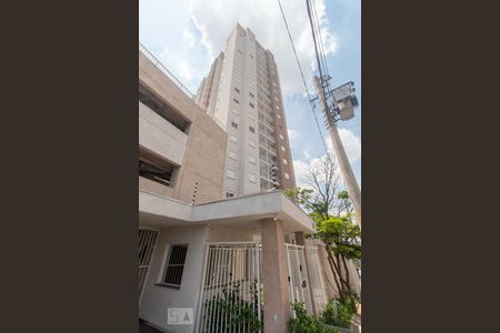 Apartamento à venda com 50m², 2 quartos e 1 vagaFachada