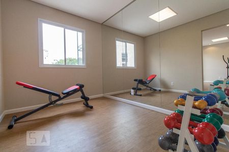 Apartamento à venda com 50m², 2 quartos e 1 vagaAcademia