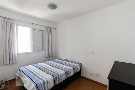 Apartamento para alugar com 55m², 2 quartos e 2 vagas Apartamento para alugar com 55m², 2 quartos e 2 vagasSuite