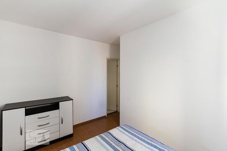 Apartamento para alugar com 55m², 2 quartos e 2 vagas Apartamento para alugar com 55m², 2 quartos e 2 vagasSuite