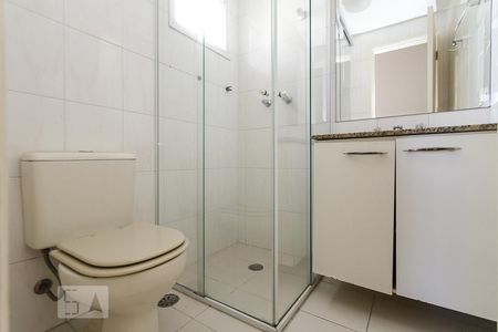 Apartamento para alugar com 55m², 2 quartos e 2 vagas Apartamento para alugar com 55m², 2 quartos e 2 vagasBanheiro Suite