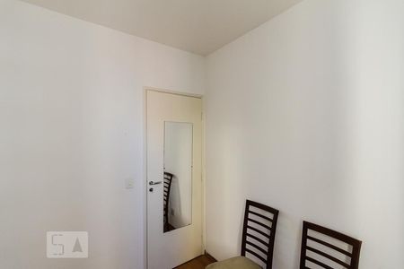 Apartamento para alugar com 55m², 2 quartos e 2 vagas Apartamento para alugar com 55m², 2 quartos e 2 vagasQuarto