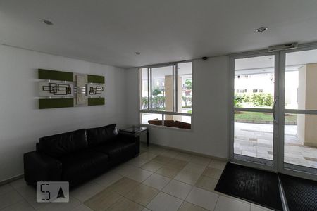 Apartamento para alugar com 55m², 2 quartos e 2 vagas Apartamento para alugar com 55m², 2 quartos e 2 vagashall