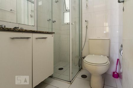 Apartamento para alugar com 55m², 2 quartos e 2 vagas Apartamento para alugar com 55m², 2 quartos e 2 vagasBanheiro Social