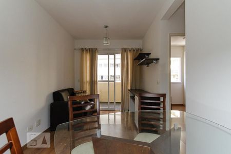 Apartamento para alugar com 55m², 2 quartos e 2 vagas Apartamento para alugar com 55m², 2 quartos e 2 vagasSala