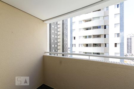 Apartamento para alugar com 55m², 2 quartos e 2 vagas Apartamento para alugar com 55m², 2 quartos e 2 vagasvaranda