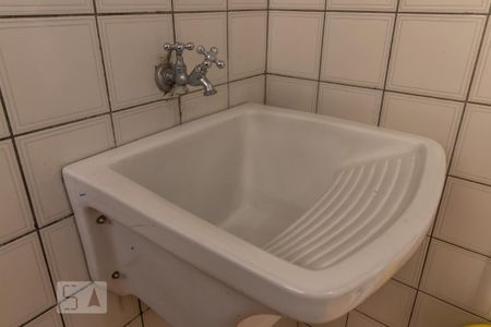 Detalhe da Área de Serviço de apartamento para alugar com 2 quartos, 78m² em Alphaville, Santana de Parnaíba