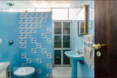 Casa à venda com 458m², 8 quartos e 4 vagasBanheiro