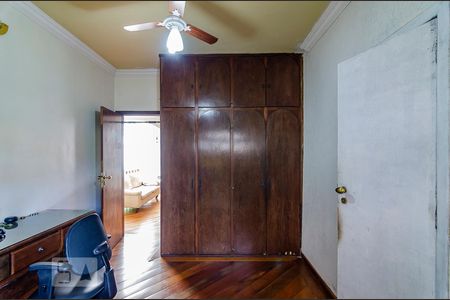 Casa à venda com 458m², 8 quartos e 4 vagasSuíte 1