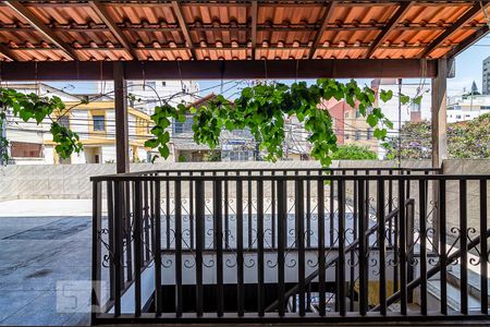 Casa à venda com 458m², 8 quartos e 4 vagasVaranda da Frente