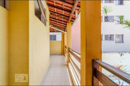 Casa à venda com 458m², 8 quartos e 4 vagasVaranda de Trás