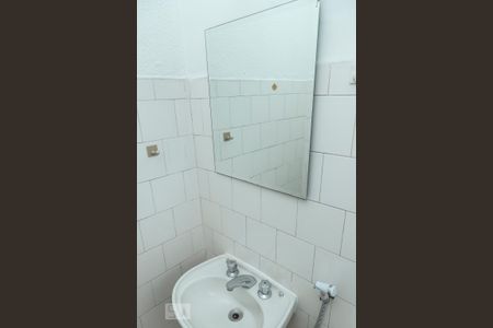 Banheiro Suíte de apartamento à venda com 1 quarto, 40m² em Encantado, Rio de Janeiro