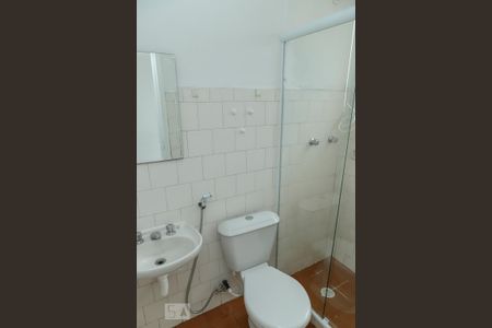 Banheiro Suíte de apartamento à venda com 1 quarto, 40m² em Encantado, Rio de Janeiro