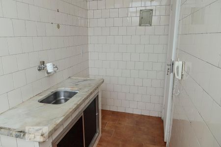 Apartamento à venda com 40m², 1 quarto e 1 vaga Apartamento à venda com 40m², 1 quarto e 1 vagaCozinha