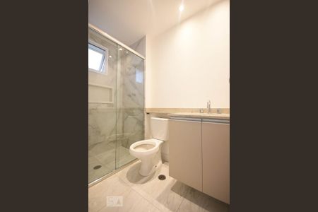 Apartamento para alugar com 96m², 2 quartos e 2 vagas Apartamento para alugar com 96m², 2 quartos e 2 vagasBanheiro Suíte 1