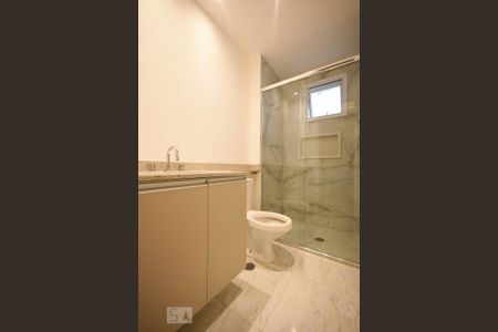 Apartamento para alugar com 96m², 2 quartos e 2 vagas Apartamento para alugar com 96m², 2 quartos e 2 vagasBanheiro Suíte 2