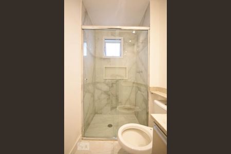 Apartamento para alugar com 96m², 2 quartos e 2 vagas Apartamento para alugar com 96m², 2 quartos e 2 vagasDetalhe do Banheiro Suíte 1