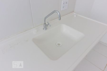 Apartamento à venda com 40m², 2 quartos e sem vagaCozinha