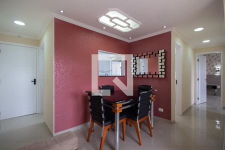 Sala de apartamento à venda com 2 quartos, 52m² em Centro, Osasco